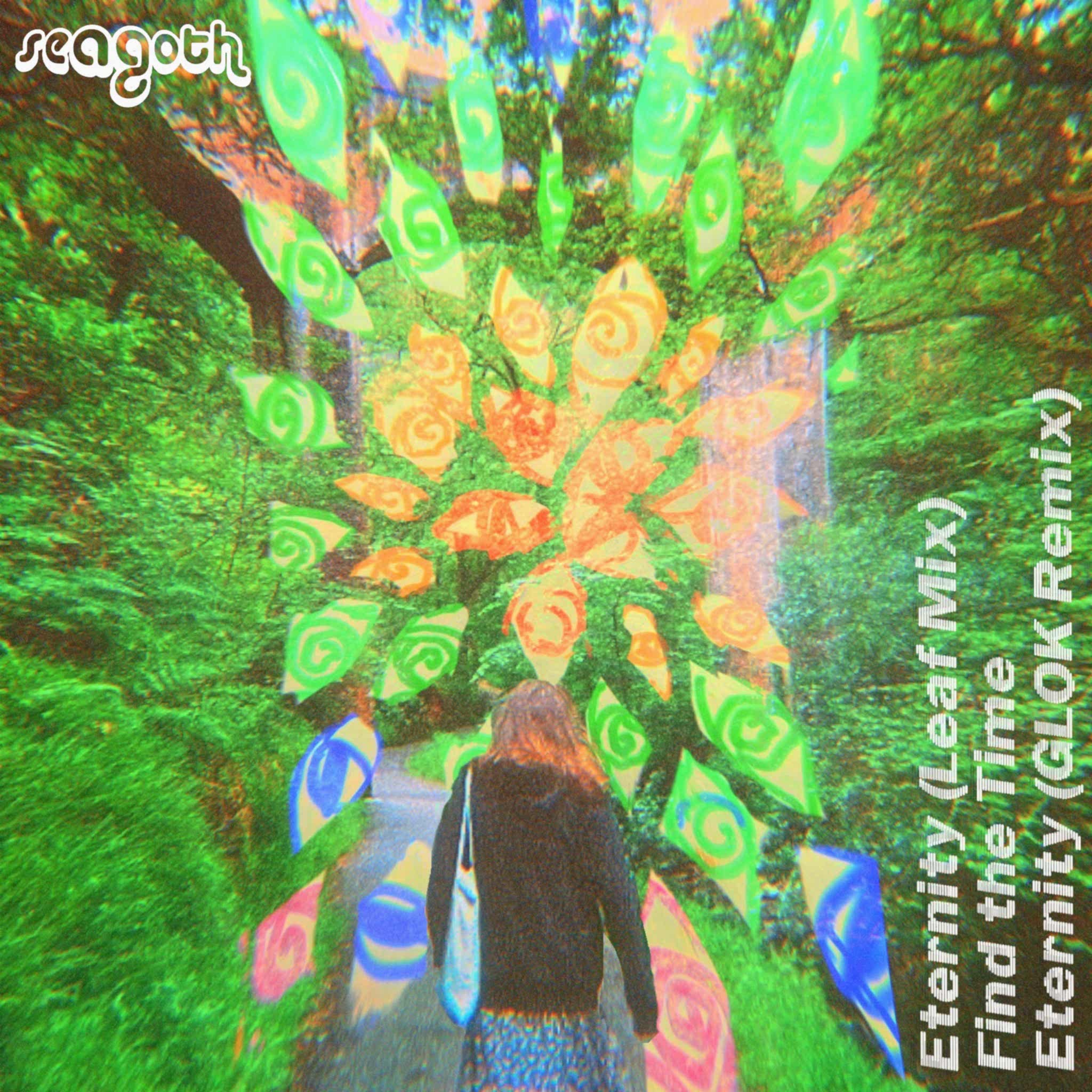 EP cover
