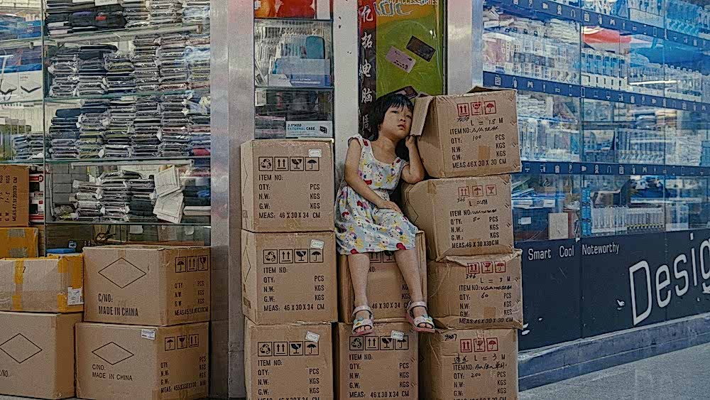 TOWRA Film Still