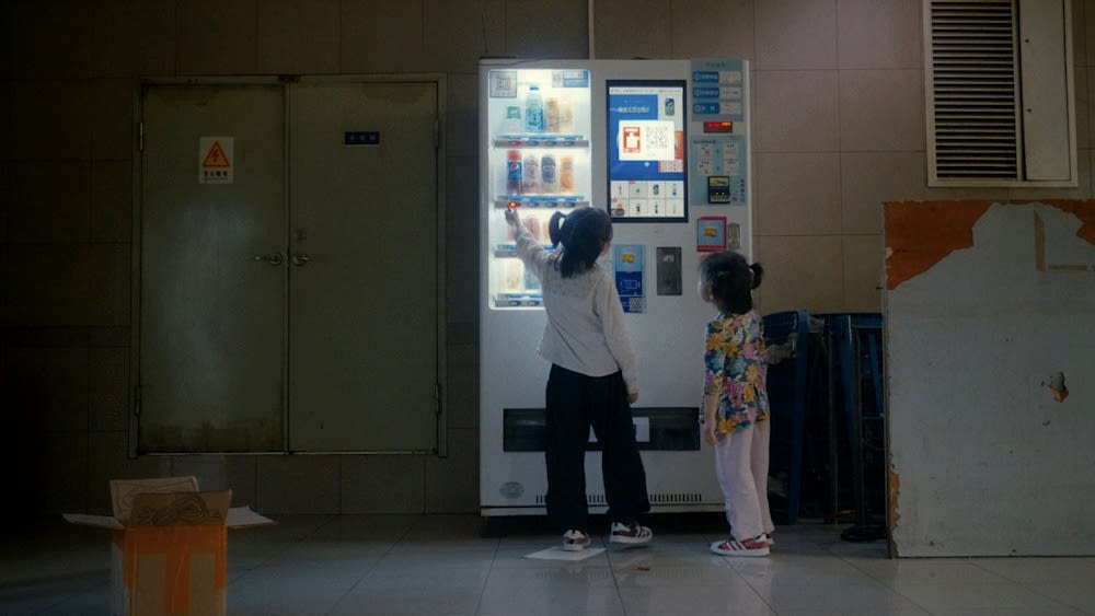 TOWRA Film Still