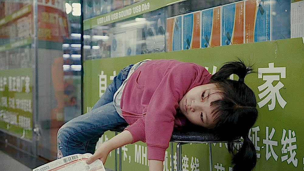 TOWRA Film Still